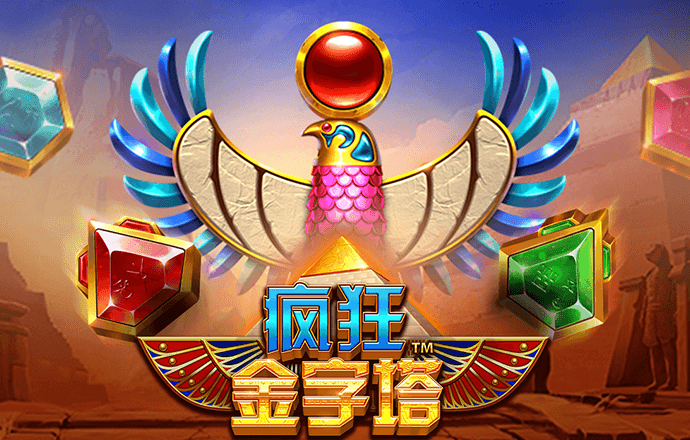 米乐体育下载M6小罗代言