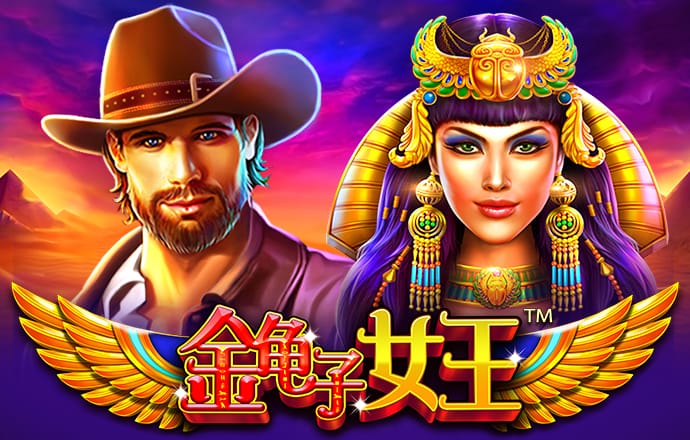 d体育app官网下载