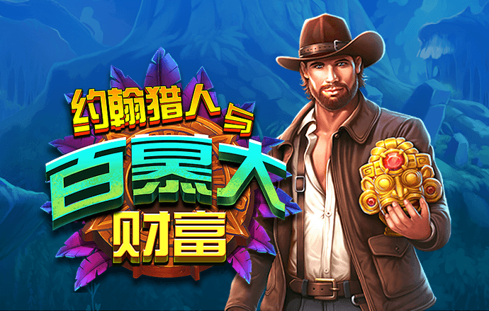 bg体育官网网页版首页