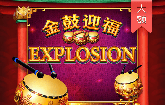78m威久国际免费官网版